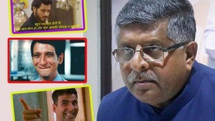 ravi shankar prasad Resignation, memes