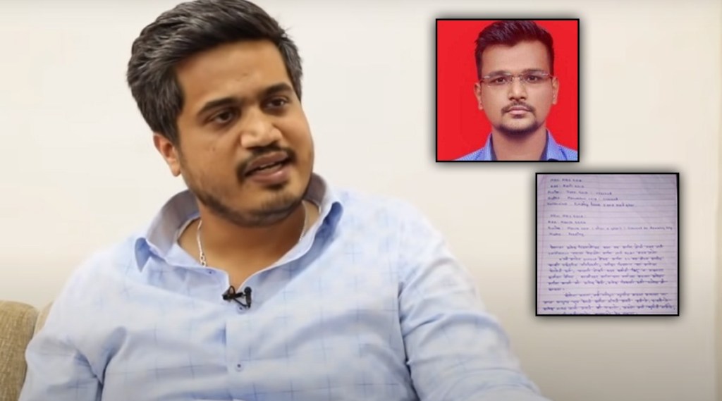 Rohit Pawar on swapnil lonkar suicide