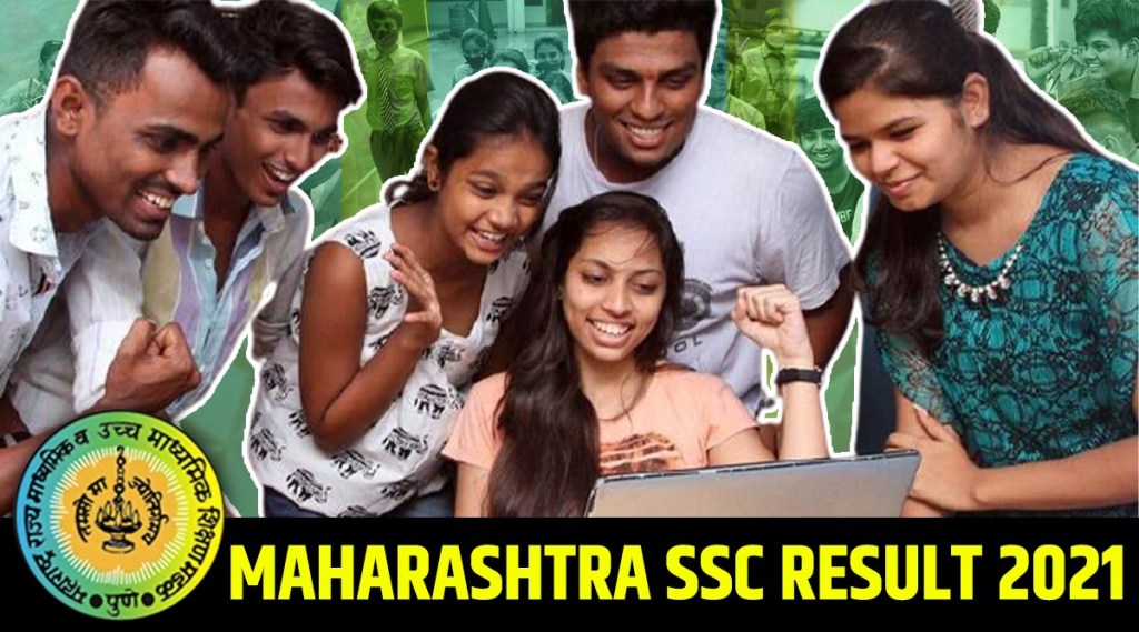 SSC Board Result 2021, Maharashtra Board Result 2021