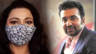 raj kundra, raj kundra arrested, raj kundra asked for nude audition from actress sagarika shona suman, sagarika shona suman, nude audition