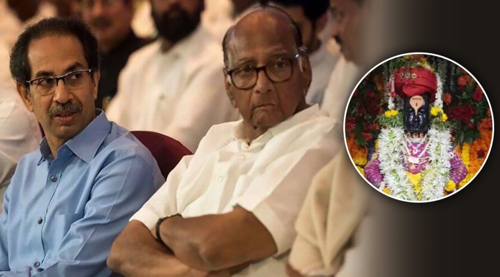 Sharad pawar, uddhav thackeray, devotees in pandharpur, varkari in pandharpur, marathi news