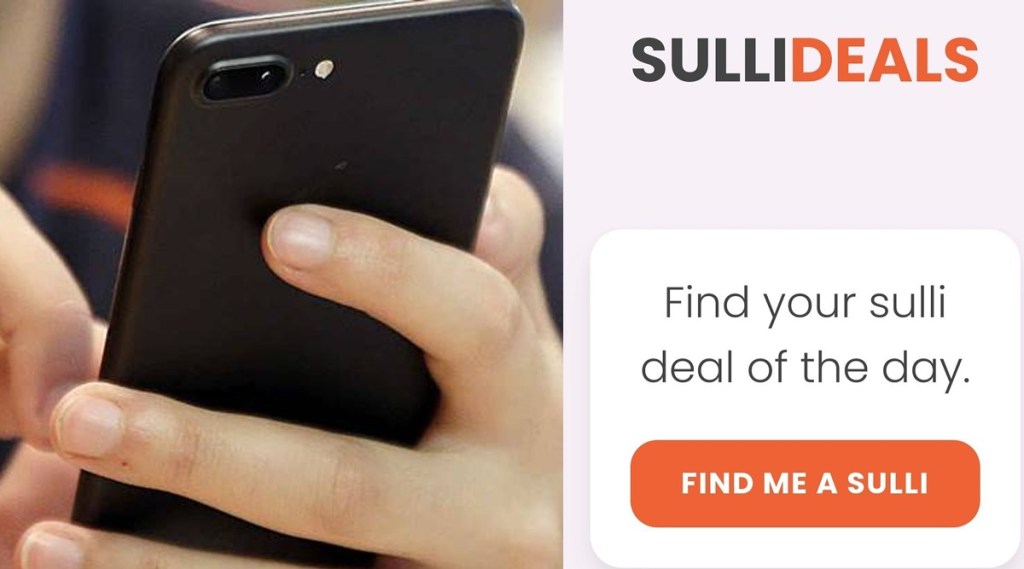 Sulli Deals Mobile Application