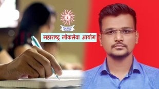 Swapnil Lonkar Case MPSC History and Current Conditions