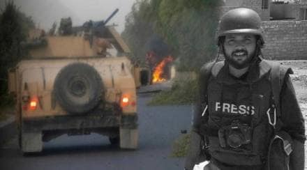 Assassination by Taliban terrorists after identification of Danish Siddiqui American Magazine claims