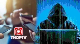 ThopTV app