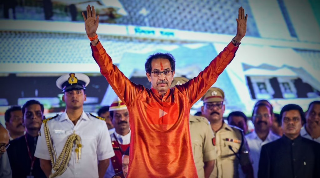 Video Uddhav Thackeray Birthday Political Journey