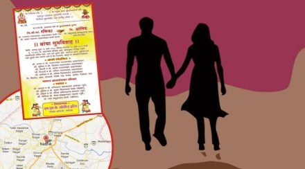 Wedding Card Sparks Love Jihad Call Family Calls Off Function