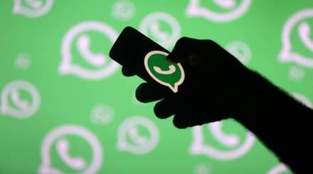 now pensioners will get pension slip through WhatsApp