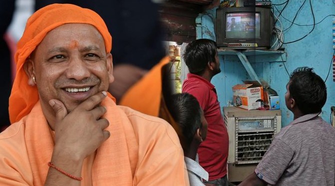 Yogi TV Advertising