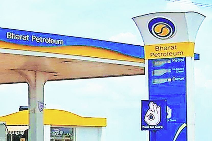 ‘भारत पेट्रोलियम’च्या विक्रीसाठी परकीय गुंतवणुकीचा नियम शिथिल