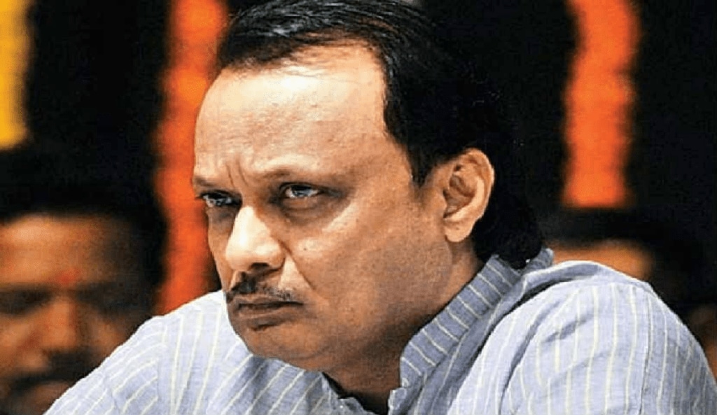 ajit pawar connection jarandeshwar sahakari sakhar karkhana