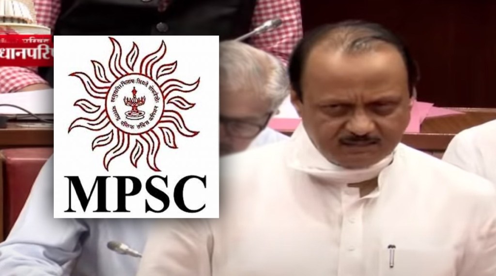 ajit pawar in monsoon session