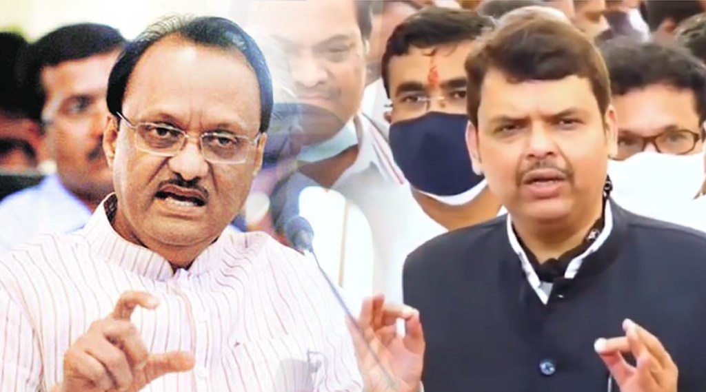 ajit pawar on bjp in monsoon session bhaskar jadhav