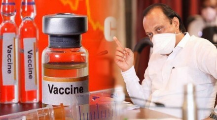 Deputy CM Ajit Pawar was annoyed as there was no supply of vaccines in the state yet