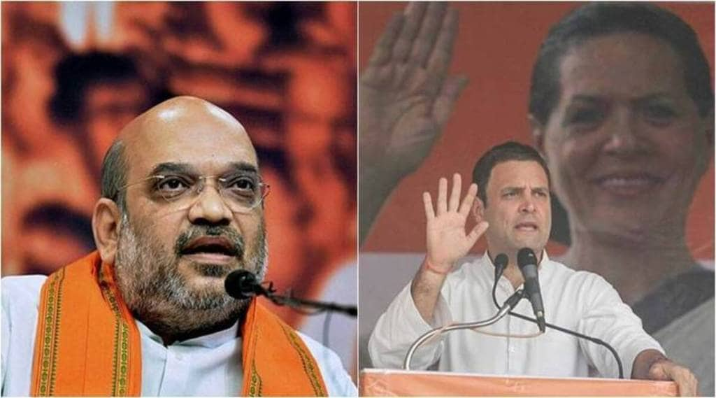 Using Pegasus as a political weapon Home Minister should resign Rahul Gandhi demand