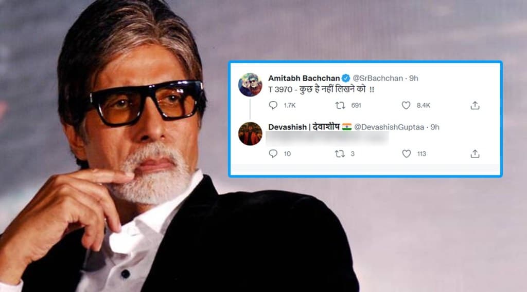 amitabh-bachchan-troll-twitter