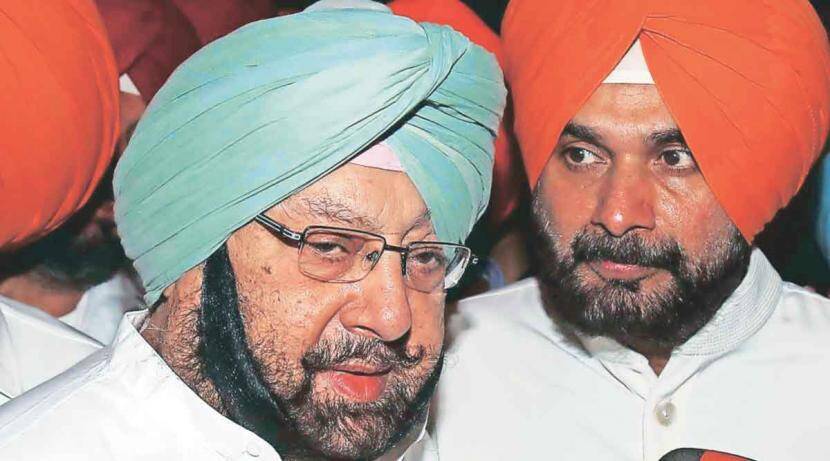 Amarinder Singh stands by his stand till Sidhu does not apologize Till then CM will not meet