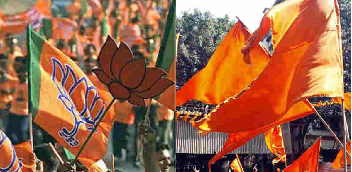 bjp on shivsena