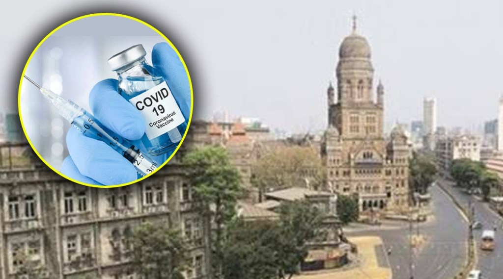 Covid vaccine Vaccination at home in Mumbai from 1st August