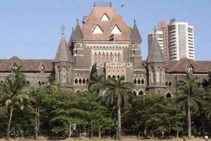 Mumbai high court allowed the use a four size paper file petition