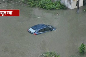 What to do if a car gets stuck in flood waters In such a way can save lives
