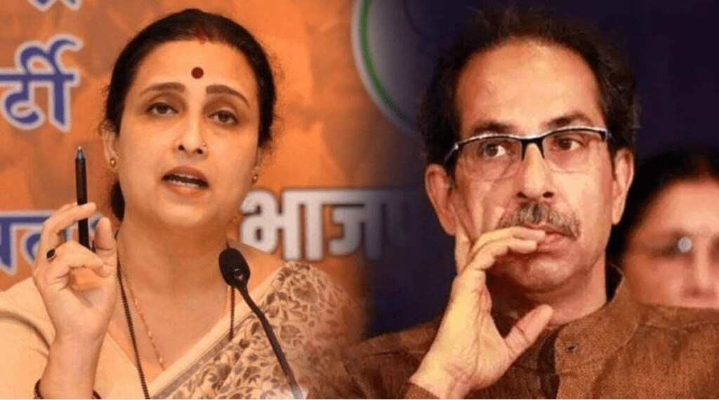 chitra wagh slams thackeray government in maharashtra