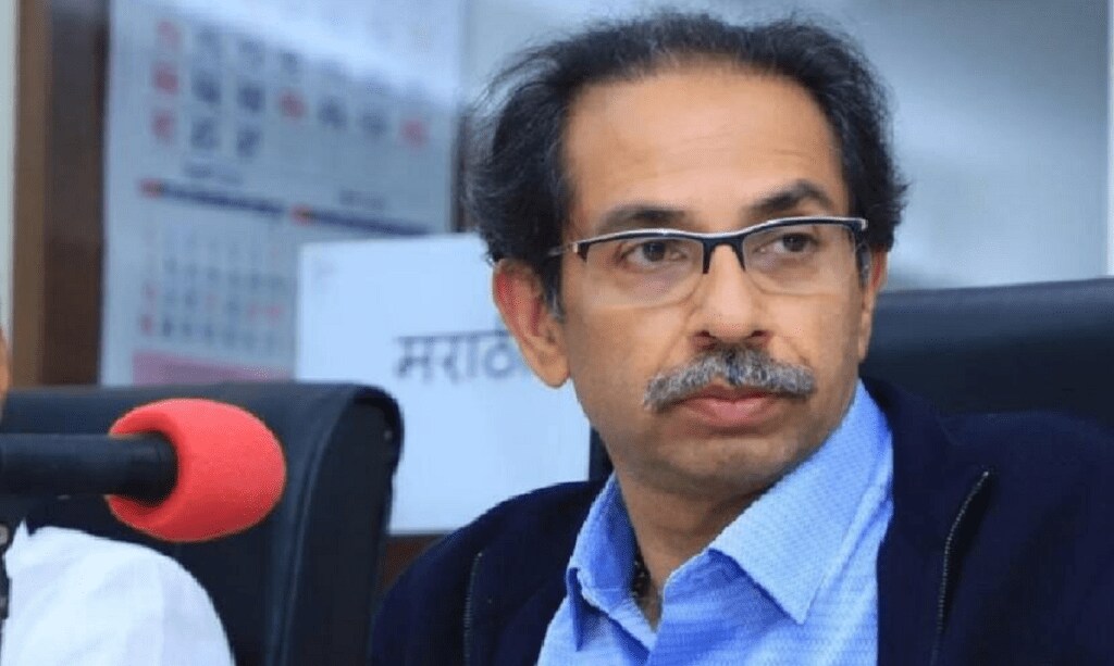 cm uddhav thackeray