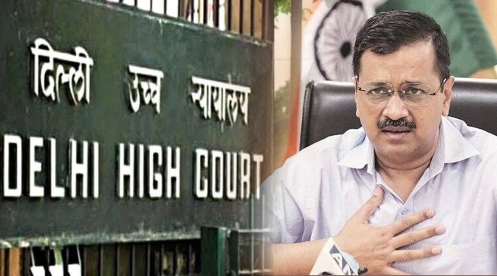 delhi high court to cm arvind kejriwal new one