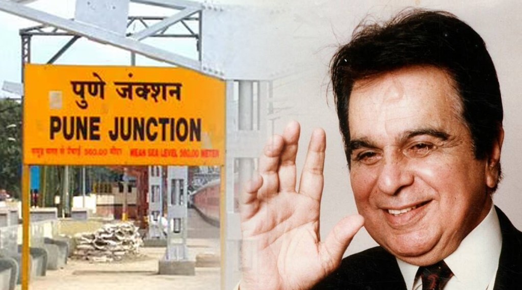 Dilip Kumar Death, Dilip Kumar Passed Away