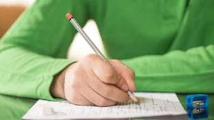 Maharashtra FYJC CET 2021 Form filling for examination begins Learn how to take the application process and the nature of the exam