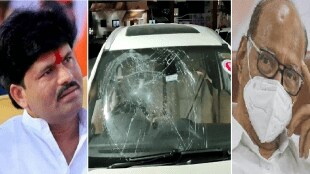 gopichand padalkat car stone pelting ncp chief sharad pawar