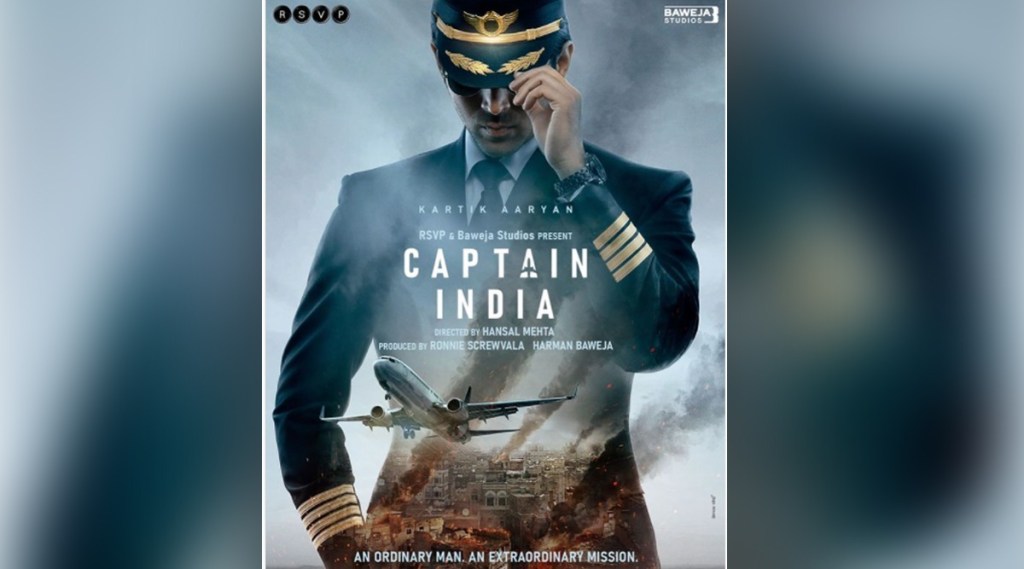 kartik aaryan, captain india