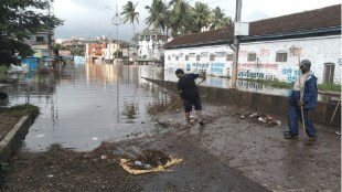 kolhapur rain update