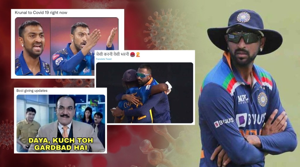 ind vs sl netizens reacted after krunal pandya tests positive for coronavirus