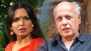 mahesh bhatt, parveen babi