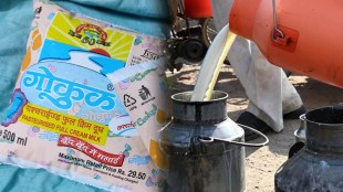 Gokul milk purchase price hike relief to 4-5 lakh farmers