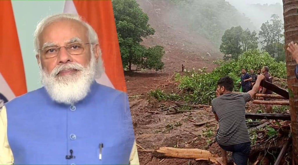 PM announces Rs 2 lakh relief for those die in Talai village in Raigad