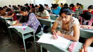 MPSC Recruitment 2021, MPSC Bharti 2021