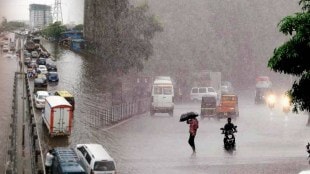 will continue to rain in Mumbai Chance of record rainfall in July