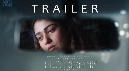nayanthara-film-netrikann-trailer-released