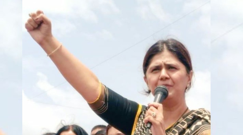 modi news cabinet, Pankaja Munde, Pritam Munde, supporters resign from their post, Ahmednagar, Pathardi Panchayat Samiti, chairperson Sunita Daund