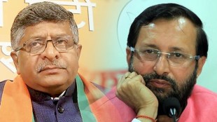 Narendra Modi,Cabinet expansion, Ravi Shankar Prasad, Prakash Javadekar resign as ministers