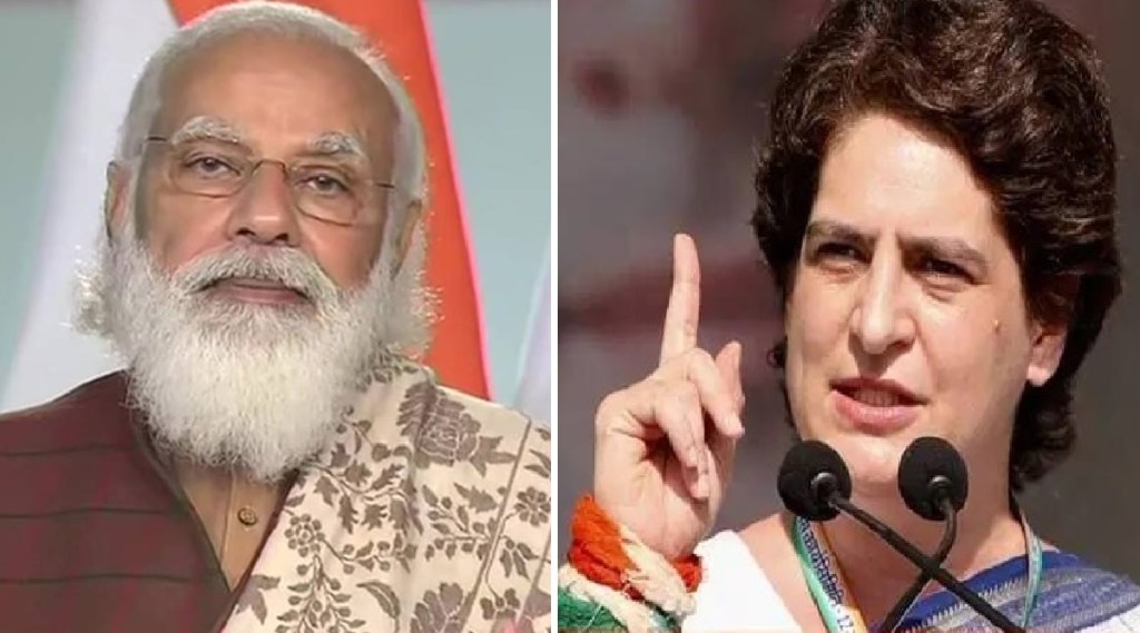 Priyanka Gandhi attack on Modi government