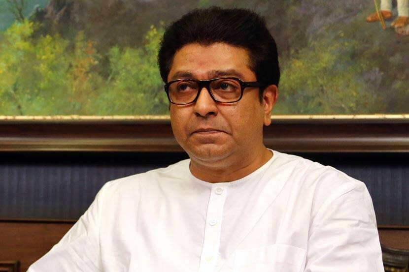 Raj Thackeray on a three-day tour of Pune