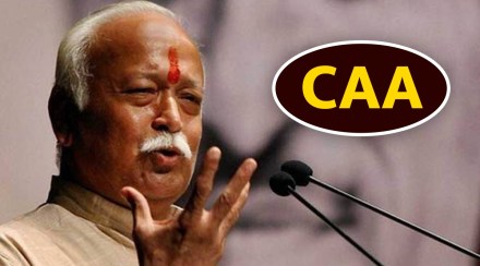 rss chirf mohan bhagwat on caa nrs for muslims