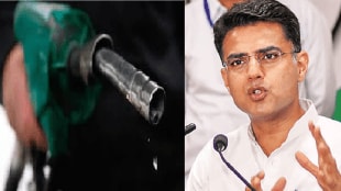 sachin pilot targets modi government on petrol diesel price hike
