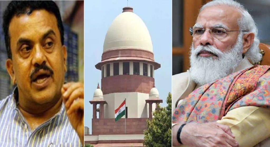 sanjay nirupam on supreme court sedition law bjp narendra modi