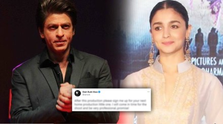 shahrukh khan request alia bhatt to sign him for her next production