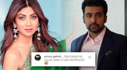 shilpa shetty, shilpa shetty troll