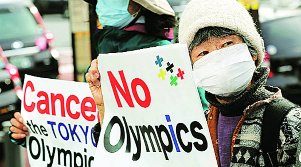 tokyo-olympics-games